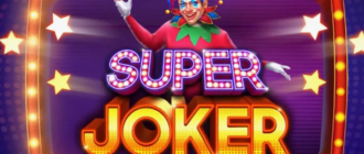 Слот Super Joker